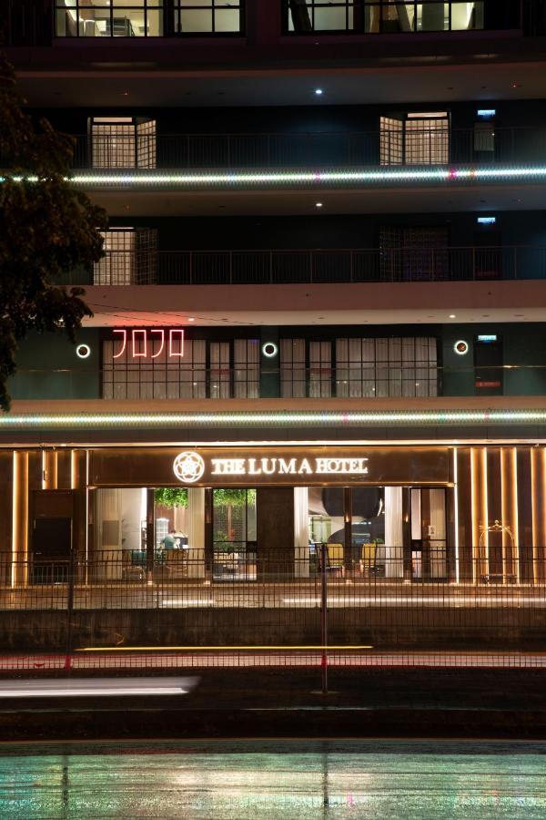 The Luma Hotel, A Member Of Design Hotel